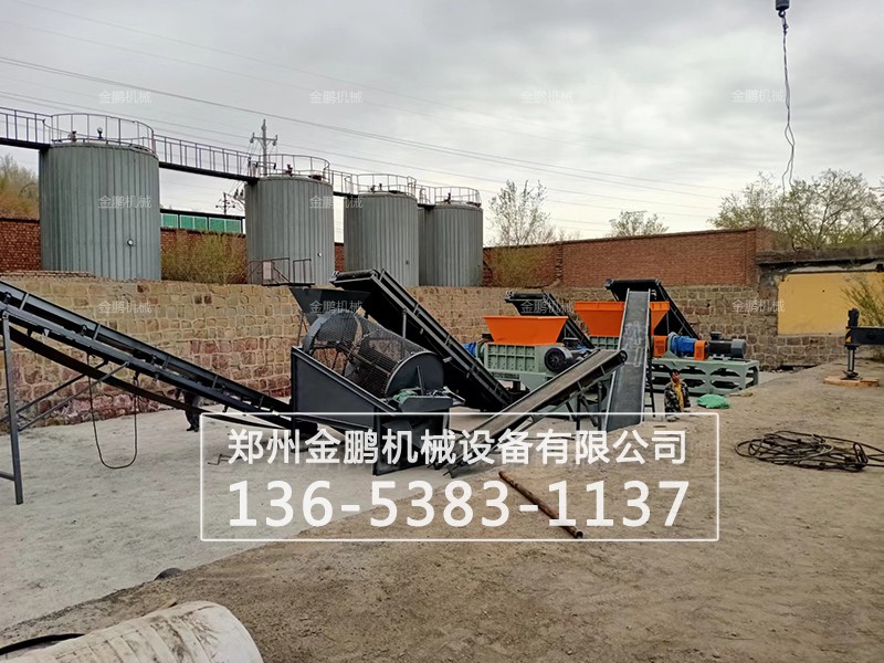轮胎撕碎机使得废旧轮胎变废为宝