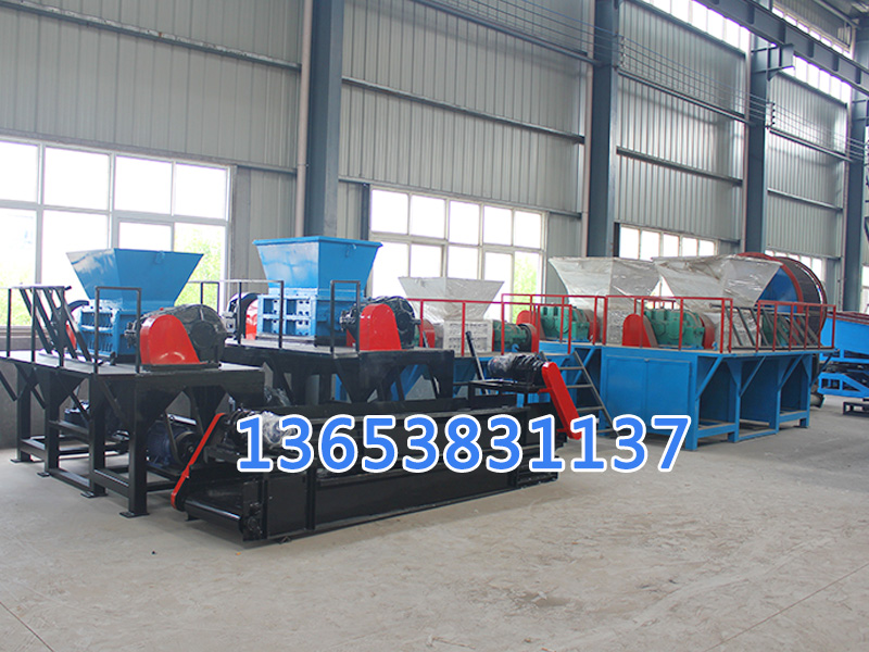 废旧油漆桶污染环境，赶快交给油漆桶撕碎机来处理吧