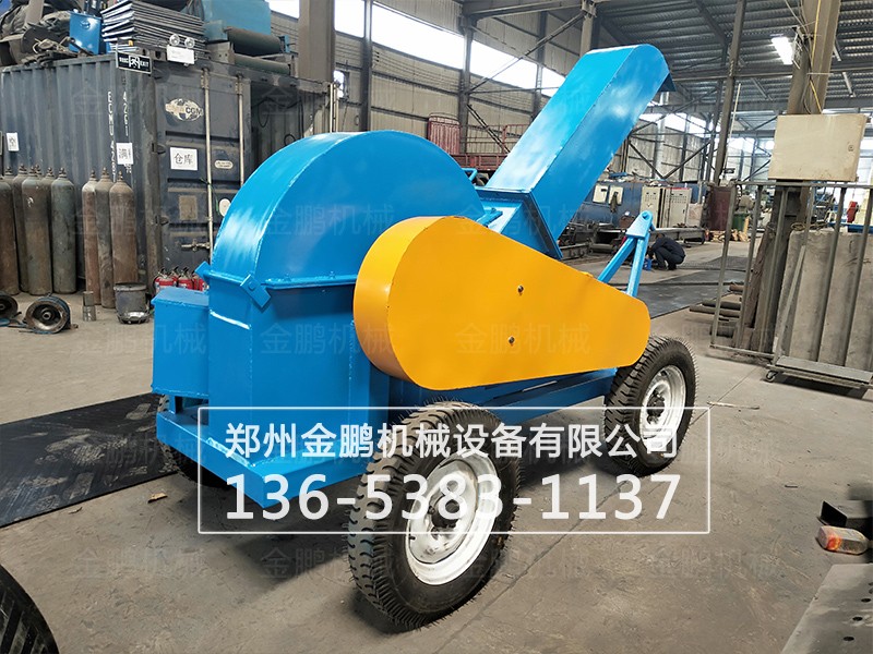 金鹏削片机的种类和特点