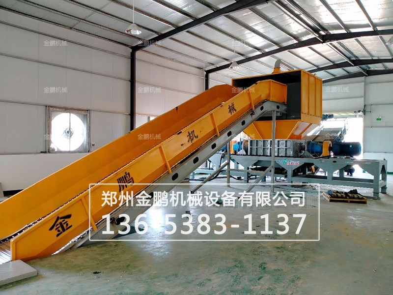 金鹏撕碎机又为环保事业做贡献