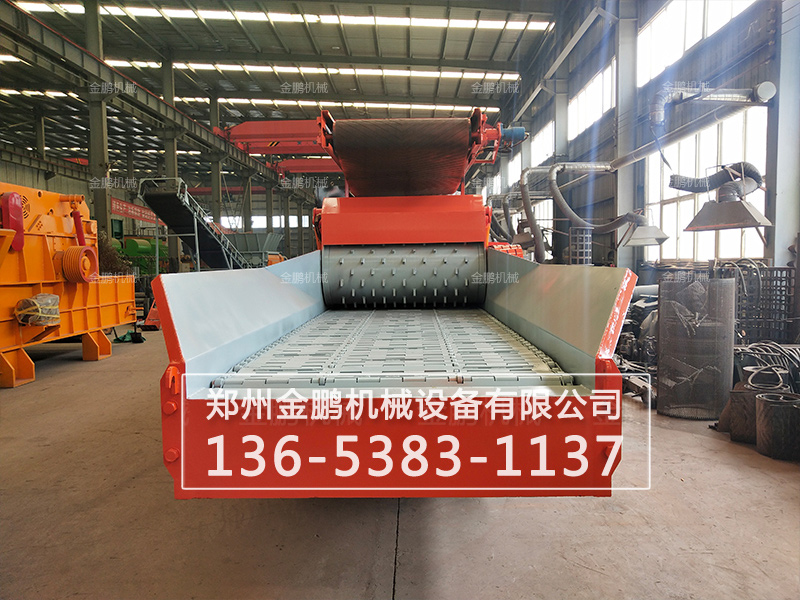 履带式木材粉碎机