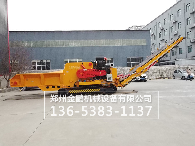 履带式木材粉碎机